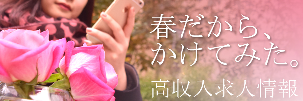 かんりと